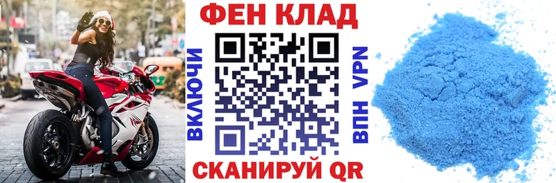 как найти наркотики  Черемхово  Amphetamine 98% 