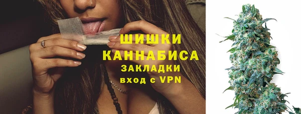 прущие крисы Медногорск