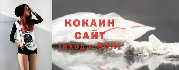 мефедрон мука Алзамай