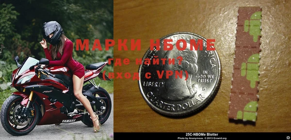 мефедрон мука Алзамай