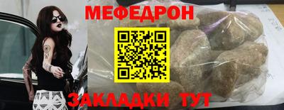 дурь Тверь