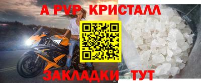 дурь Тверь