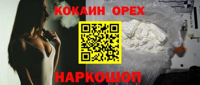 дурь Тверь