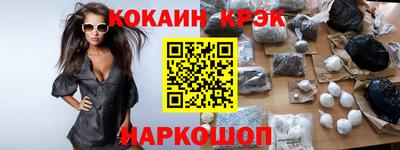 дурь Тверь