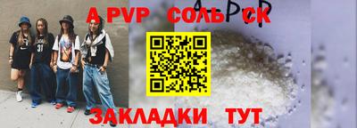 дурь Тверь