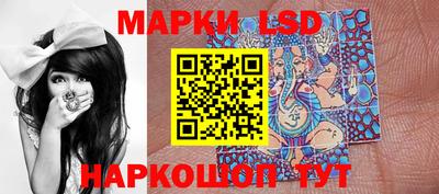 мяу мяу кристалл Татарск