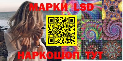 дурь Тверь