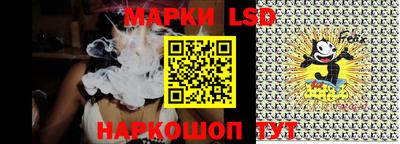 дурь Тверь