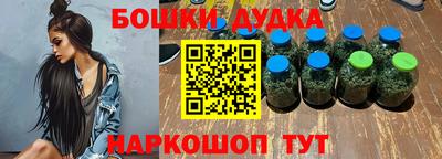 мяу мяу кристалл Татарск