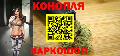 мяу мяу кристалл Татарск