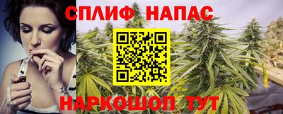 COCAINE Тара