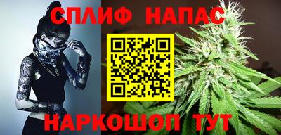 мяу мяу кристалл Татарск
