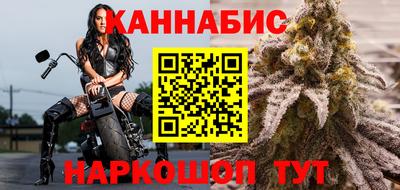 дурь Тверь
