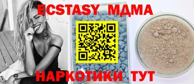 дурь Тверь