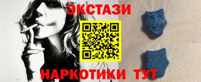 дурь Тверь