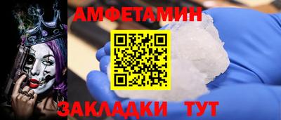 дурь Тверь