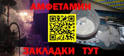 COCAINE Тара