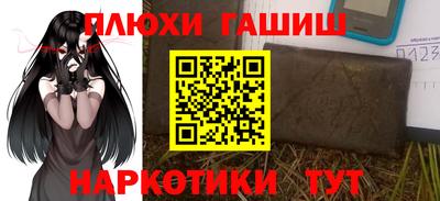 дурь Тверь