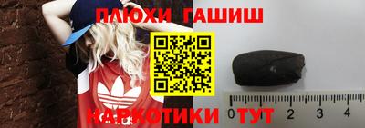 дурь Тверь
