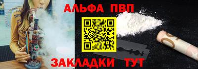 COCAINE Тара