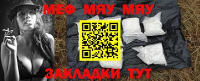 дурь Тверь